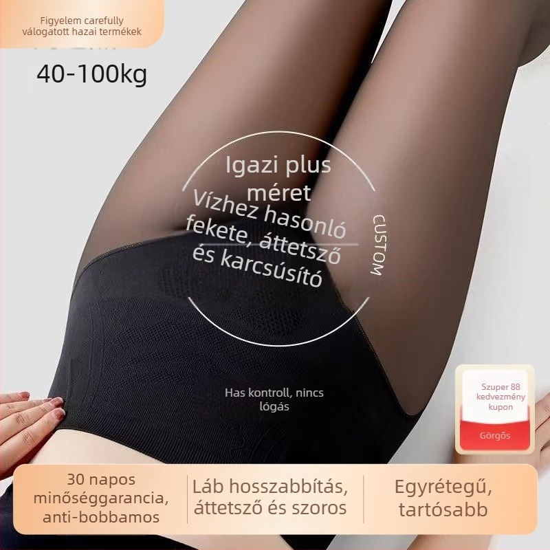 Plusz méretű harisnyanadrág a lábak illúziójával, nőknek, tavasz-ősz, fekete, ultra átlátszó, fenékemelő