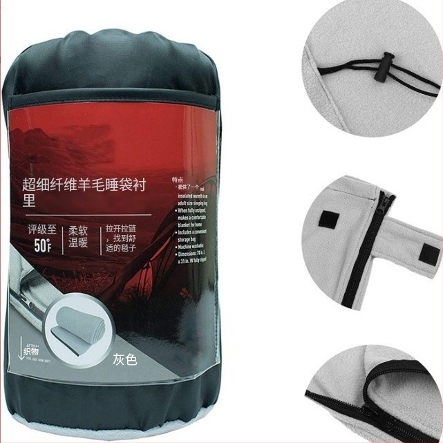Boríték formájú fleece hálózsák különálló belső béléssel, meleg, hordozható felnőttek számára, 500 g