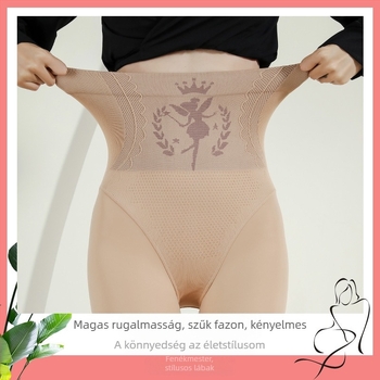 Plusz méretű fleece-sel bélelt meleg leggings, hasi- és csípőemelés, magas derék