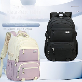 Középiskolás hátizsák – nagy kapacitású, ultra könnyű, vízálló, gerincvédővel, kopásálló, városi minimalist stílus