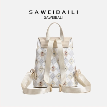 Ifjúsági campus stílusú válltáska – PU anyag, fedéllel záródó kialakítás, lopás elleni védelem, poliészter bélés, telefontartó zseb