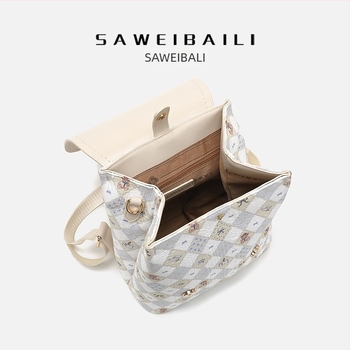 Ifjúsági campus stílusú válltáska – PU anyag, fedéllel záródó kialakítás, lopás elleni védelem, poliészter bélés, telefontartó zseb