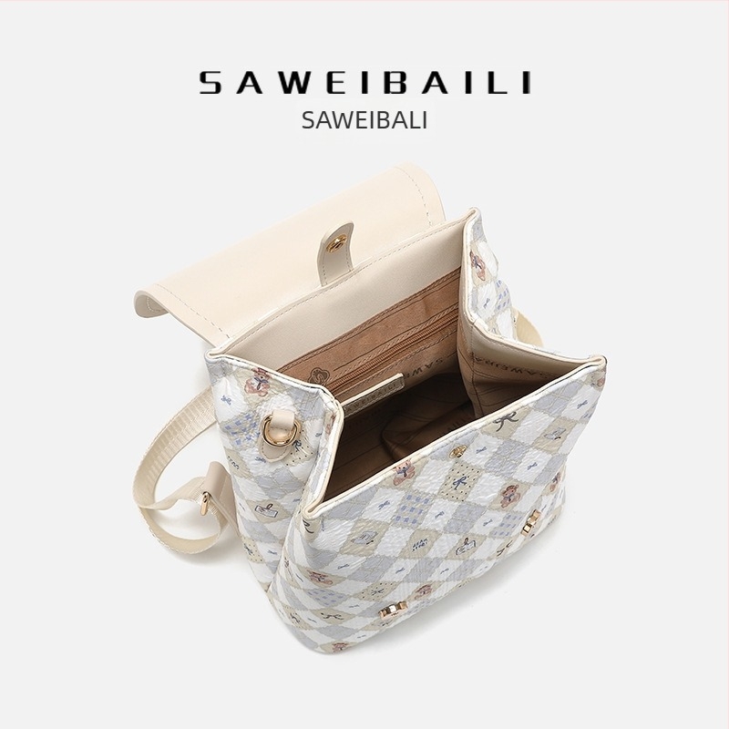 Ifjúsági campus stílusú válltáska – PU anyag, fedéllel záródó kialakítás, lopás elleni védelem, poliészter bélés, telefontartó zseb