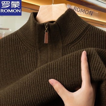 Romon férfi pamut kötött felső cipzárral és félmagas gallérral – mindennapi viselet