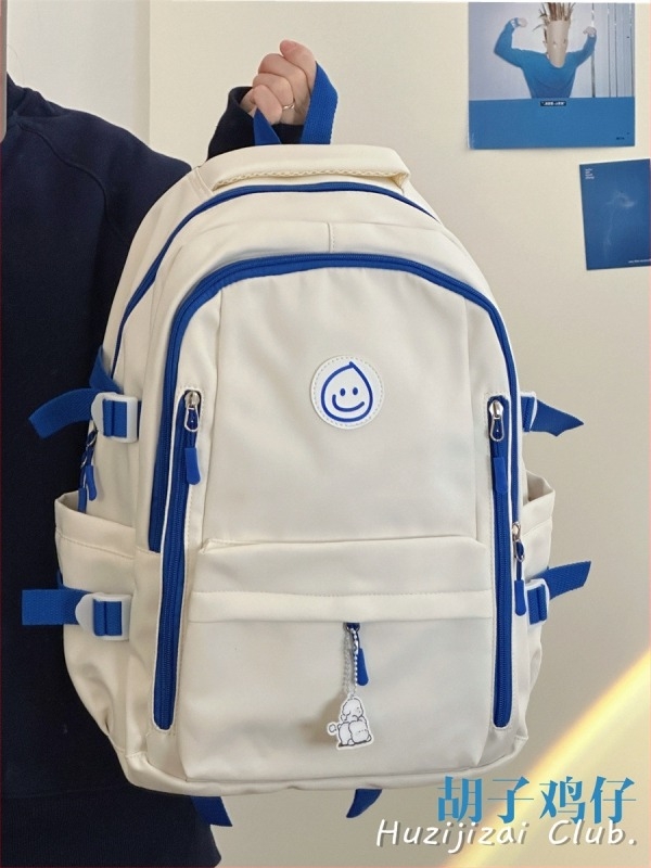 Iskolai hátizsák poliészter, cipzáras nyitás, belső cipzáros zseb, puha háromdimenziós forma, belső réteg