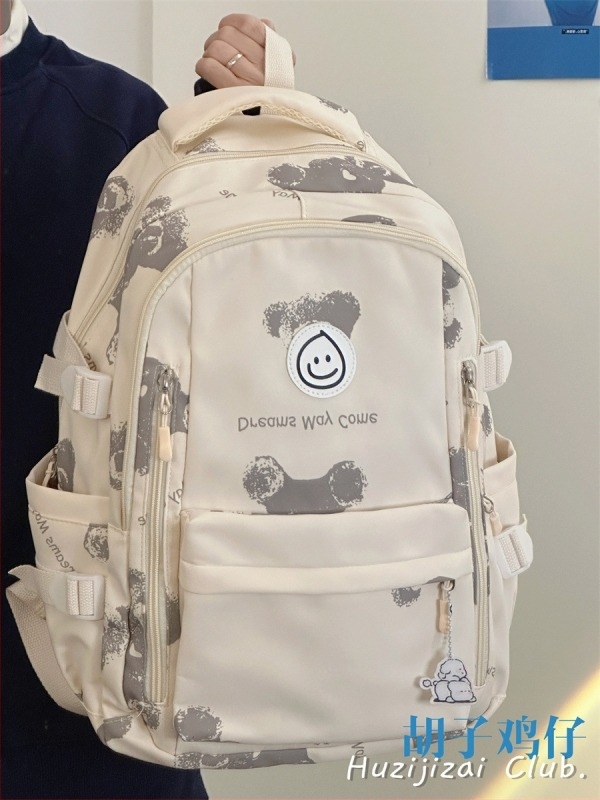 Iskolai hátizsák poliészter, cipzáras nyitás, belső cipzáros zseb, puha háromdimenziós forma, belső réteg