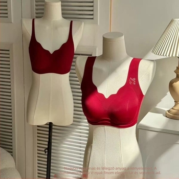 Vezeték nélküli melltartó készlet, seamless, légáteresztő, kényelmes, oldalsó kontroll, 3/4 kosár