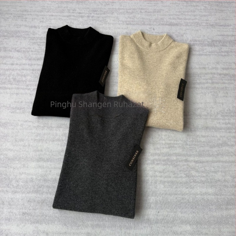 Férfiaknak tervezett varrás nélküli kasmírszvetter, kerek nyakú, hosszú ujjú, laza fazon