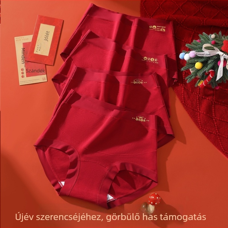 Gurao 8110 kismama alsónemű, magas derekú has támasztás, pamut anyagból, 100% pamut belső rész, minden évszakban viselhető