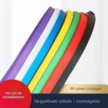 Kraft papír csomagoló szalag, húzószilárdság 20 kg, termékkód Twpnp8kt