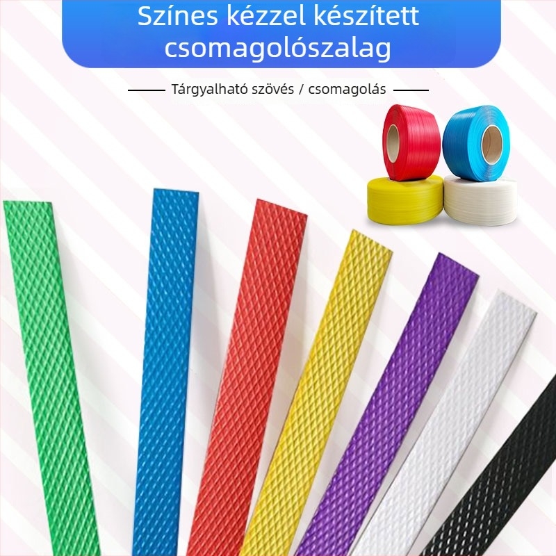 Kraft papír csomagoló szalag, húzószilárdság 20 kg, termékkód Twpnp8kt