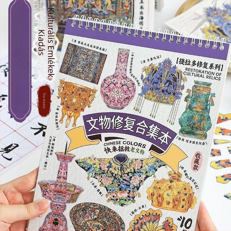 Porcelán puzzle matricák miniatűr diorámához – Kulturális relikviák, Nyomtatás