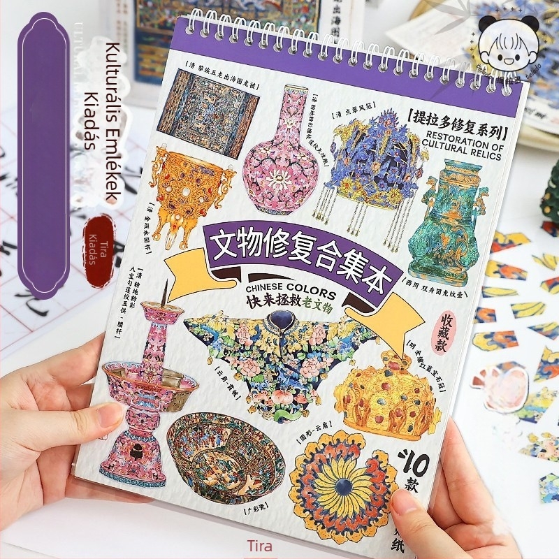 Porcelán puzzle matricák miniatűr diorámához – Kulturális relikviák, Nyomtatás