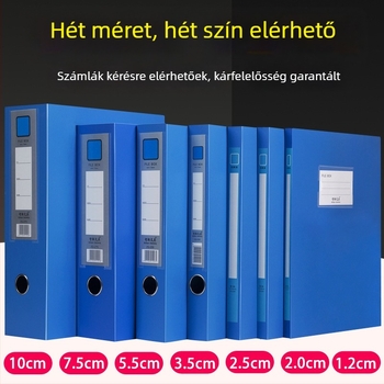 A4-es fájlbox, műanyagból, vastagított, dokumentumok és nyugták tárolására; Anyag: PP; Modellek: 2E220/2E235/2E255/2E275; Anyagvastagság: 20/35/55/75; Nyomtatott logó; Márka Intellectual Power