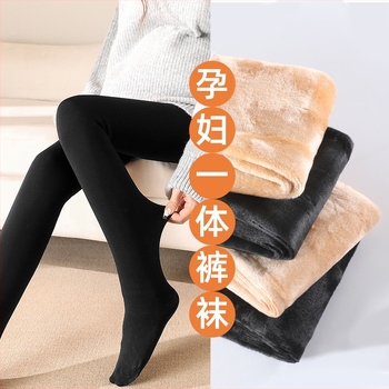 Várandós leggings fleece béléssel, vastag anyag, szoros fazon, ősz-télre, kevert anyag 95%+