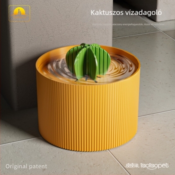 Automatikus keringő macska vízadagoló — műanyag, 300 g, márka Pipi Tao