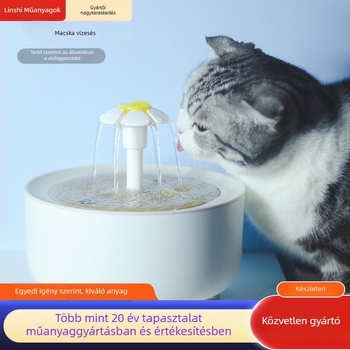 Macska vízforrás körkörös szűrővel és intelligens vízárammal (körkörös szűrő, intelligens vízáram)