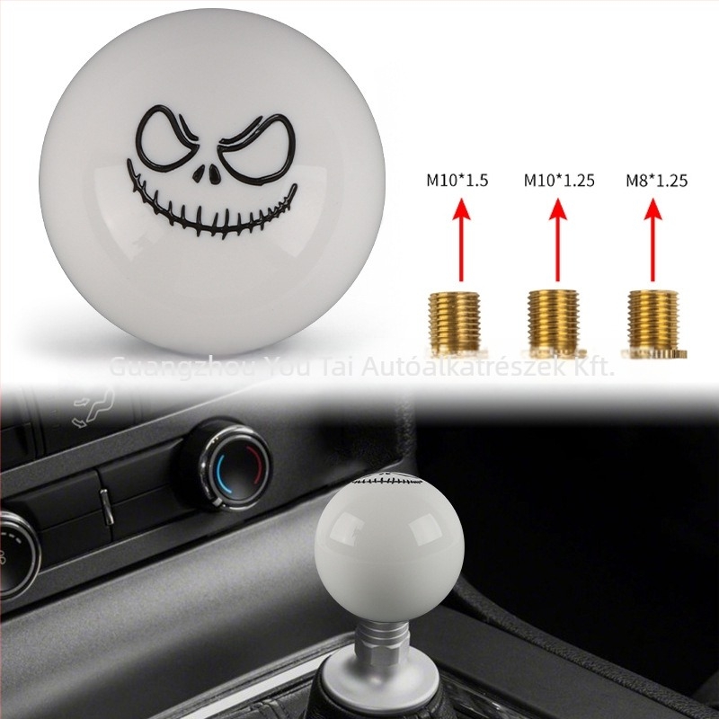 Ball Gear Head – kézi váltófej, Yutai márka, Ball Gear Head modell, általános kompatibilitás