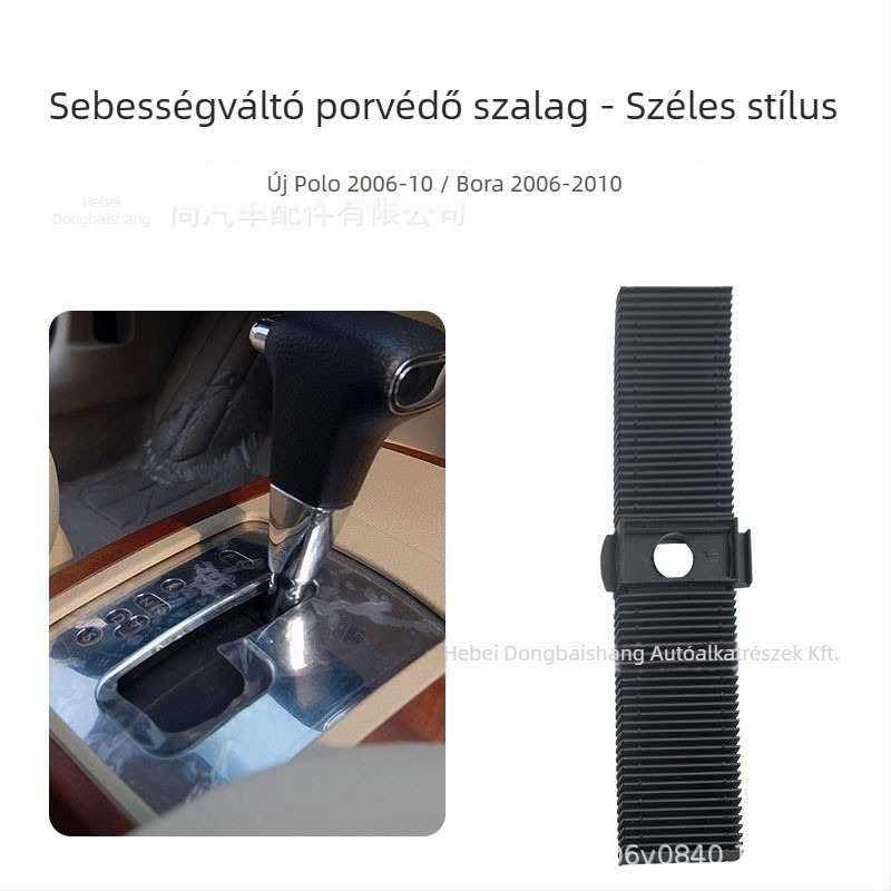 Porvédő szalag és kabinfedél – Dongbaishang, kompatibilis Bora/Baltic és Golf 4, modellek 1J0713277 és 6Q1713273A