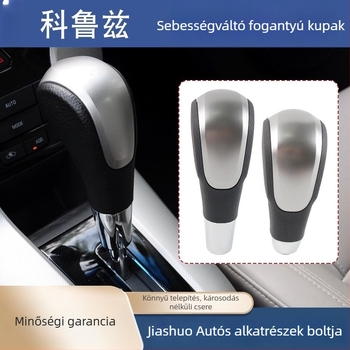 Cruze automata váltókargomb – gömbfejű, hosszú vagy rövid nyéllel
