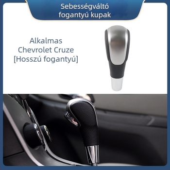 Cruze automata váltókargomb – gömbfejű, hosszú vagy rövid nyéllel