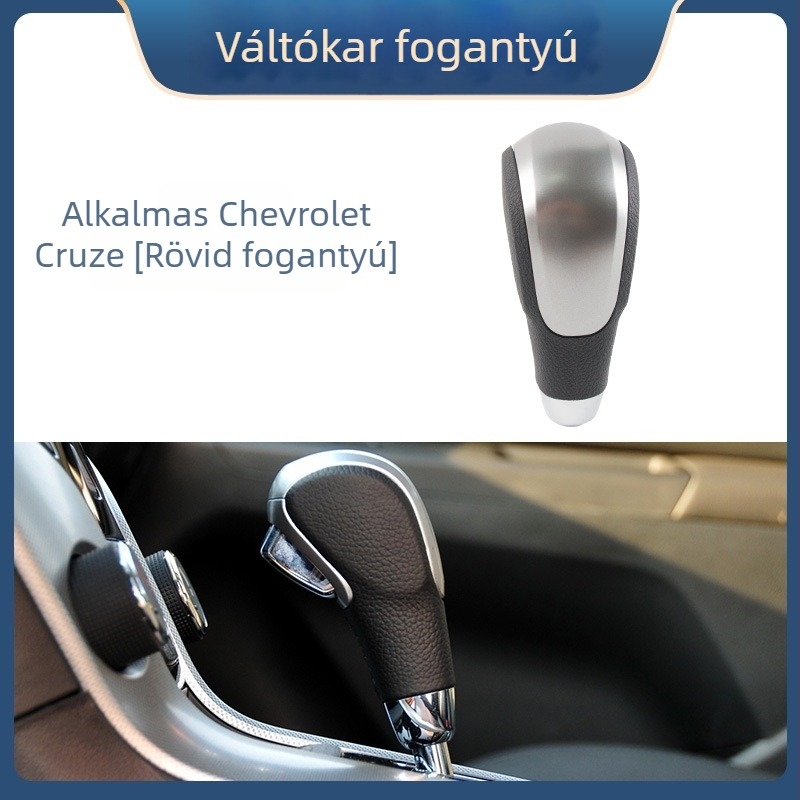 Cruze automata váltókargomb – gömbfejű, hosszú vagy rövid nyéllel