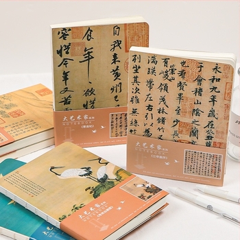 Kínai stílusú notesz vonalas kötésű, papírborító, Dowling papír, 80 g/m², 100–200 oldal