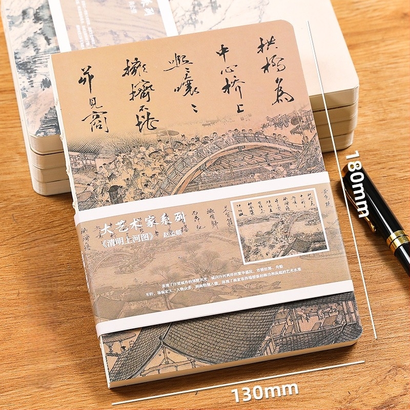 Kínai stílusú notesz vonalas kötésű, papírborító, Dowling papír, 80 g/m², 100–200 oldal