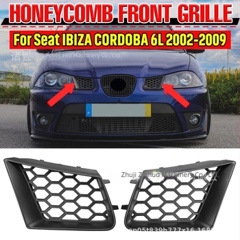 Seat Ibiza/Cordoba 6L elülső méhsejt mintázatú grille, ABS műanyag, tömeg 0.4 kg, Alkatrész 9182921