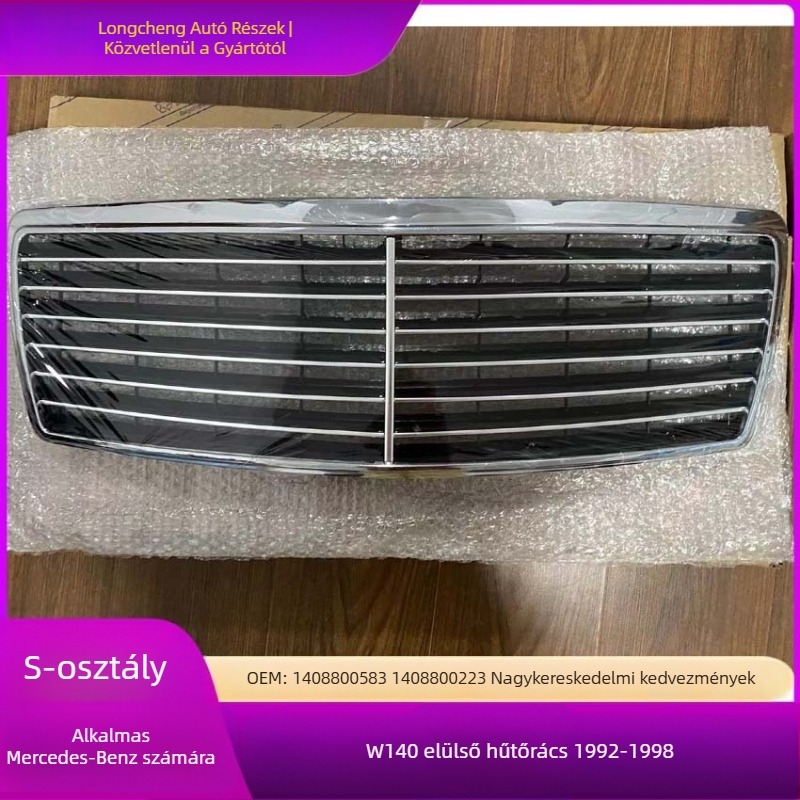 W140 első lökhárító középső rács tigrisfej motívummal, ABS műanyag, 1992-1998, Alkatrész szám 1408800583, Márka LC