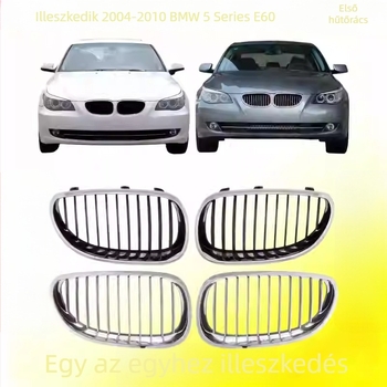 BMW 5-ös sorozat E60 első grille (2004–2010): 520, 523, 525 és 530 rácsok