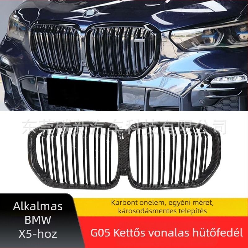 Karbonszálas első lökhárító rács BMW X5 G05-hoz – Két soros dizájn, testreszabható, Kingshi