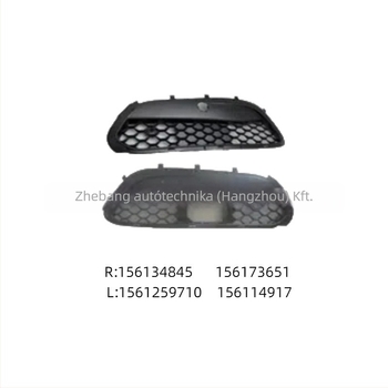 Elülső lökhárító rostély Alfa Romeo Stelvio (2017+), PP anyag, lökhárítóba szerelve, alkatrész számok 156125964 és 156125970.