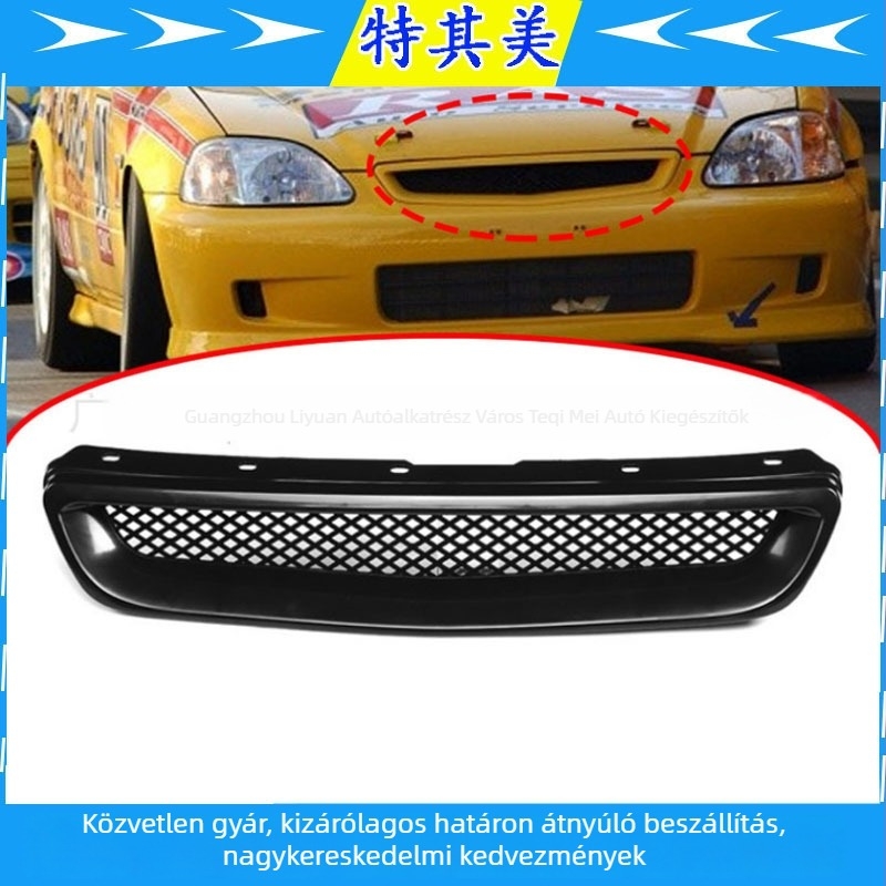 Civic JDM Type R ABS első radiátorgrill 1996-1998