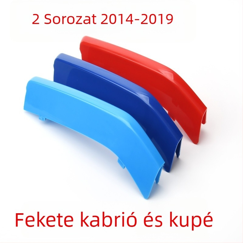 BMW 2-es Sorozat 14-19 8-sávos elülső rács dekoratív csat | ABS műanyag | Boqin