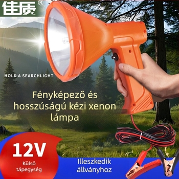 Ksenonkeresőfény kültéri használatra (12V, 200W, 6–12 óra)
