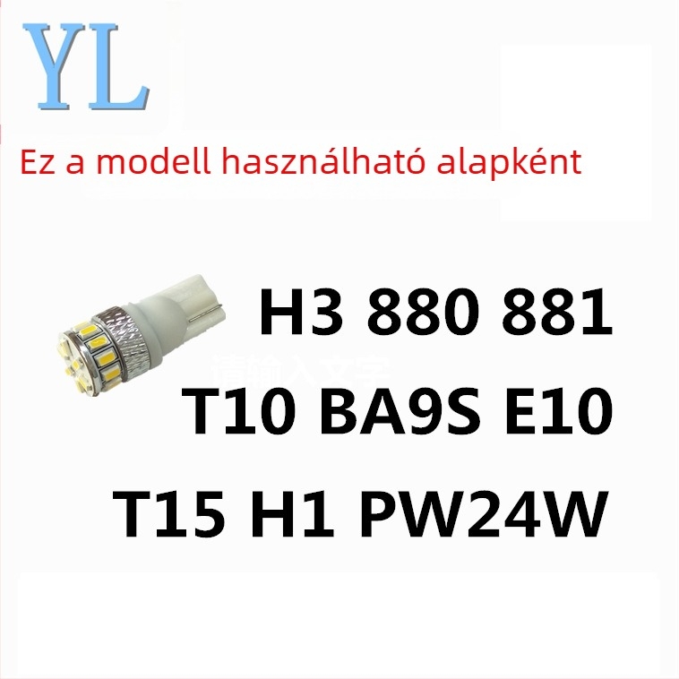 LED műszerfal világítás T10 | 3014 SMD | 1.7W | 10-30VAC