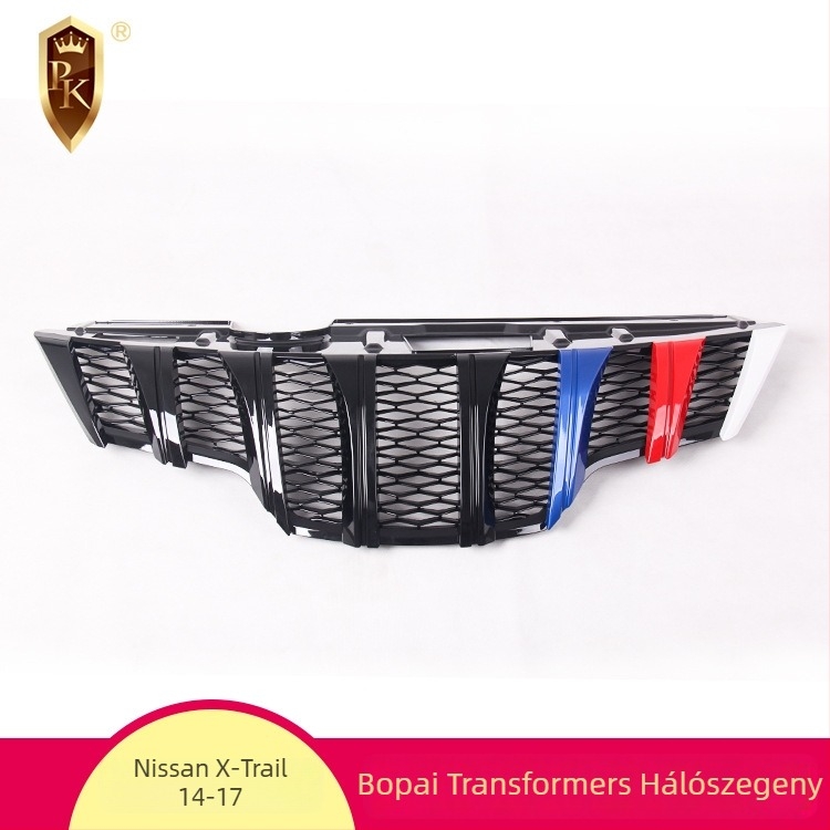 ABS első lökhárító grilles dekorációs csík Nissan X-Trail (16) – anyag: ABS; szerelés: lökhárító; modellév: 16; tömeg: 3,1 kg