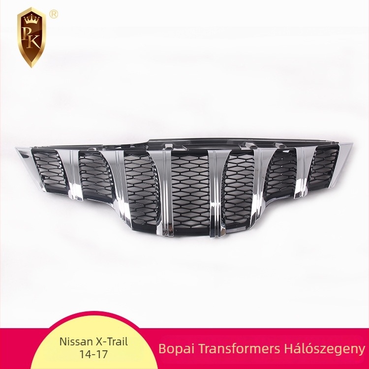 ABS első lökhárító grilles dekorációs csík Nissan X-Trail (16) – anyag: ABS; szerelés: lökhárító; modellév: 16; tömeg: 3,1 kg
