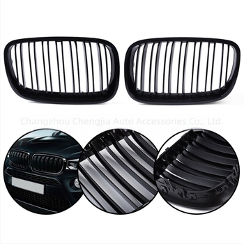 BMW X5 E70/E71 kétsoros elülső grille, ABS műanyag, lökhárítóra szerelhető, 2007–2013
