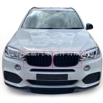 BMW X5 E70/E71 kétsoros elülső grille, ABS műanyag, lökhárítóra szerelhető, 2007–2013