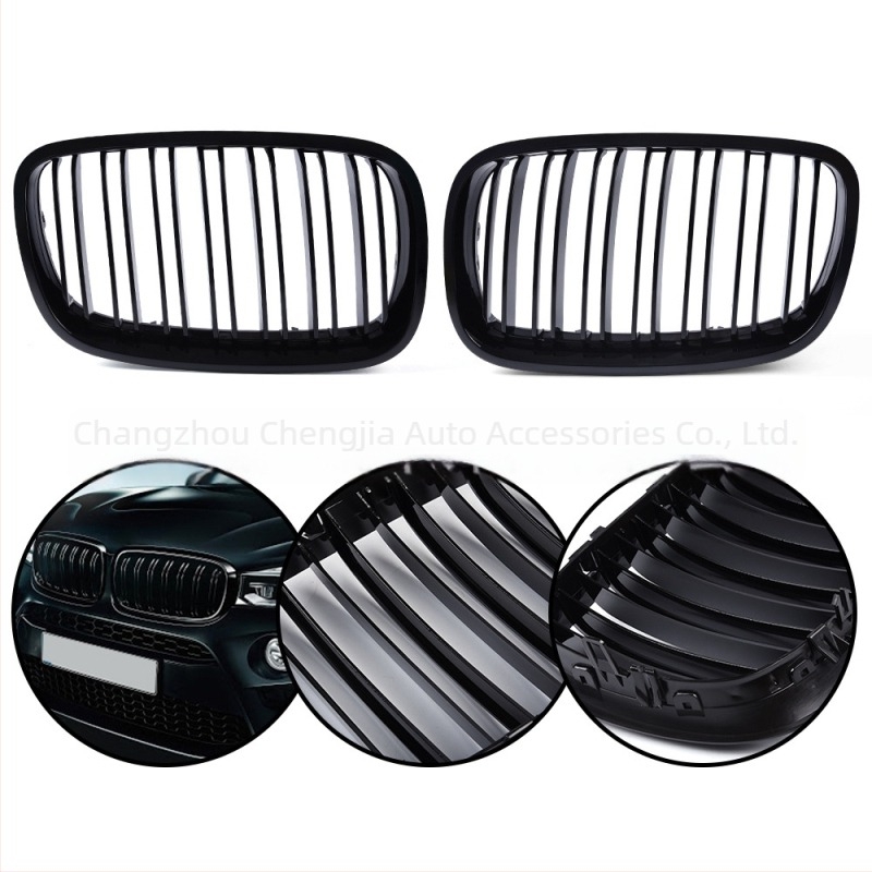 BMW X5 E70/E71 kétsoros elülső grille, ABS műanyag, lökhárítóra szerelhető, 2007–2013