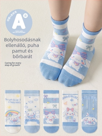Lányoknak szóló pamut zokni gyerekeknek, középmagas szár, szivárványos rajz, lélegző, őszi–téli, öt párból álló csomag