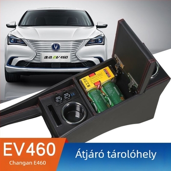 Kartámasz doboz Changan Yidong EV460 – műanyag, 2 kg, kompatibilis a Yidong sorozattal; Márka: Shanshan Tang