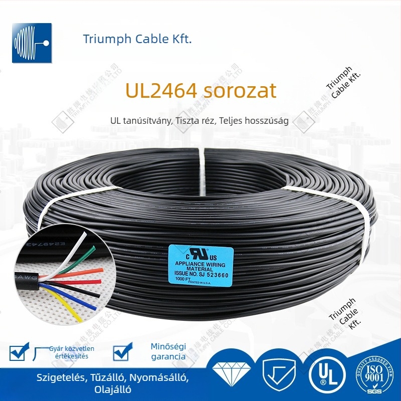 UL2464 tápkábel többmagos ónzott réz vezetőkkel, PVC külső burkolat, DC csatlakozó, 2-30 vezető