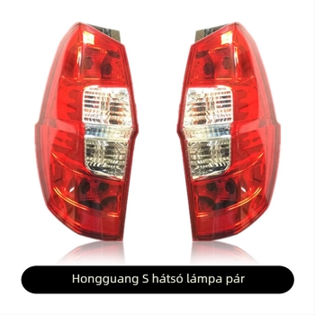 Huilide hátsó lámpa – autó hátsó világítási egység, kompatibilis más modellekkel