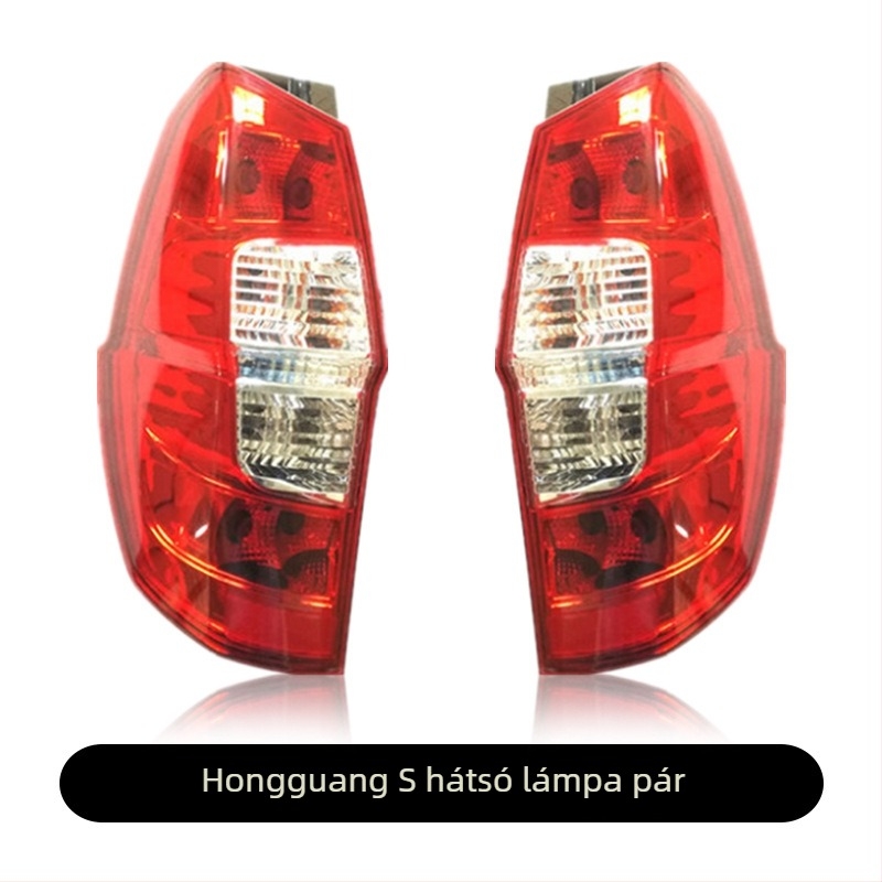 Huilide hátsó lámpa – autó hátsó világítási egység, kompatibilis más modellekkel