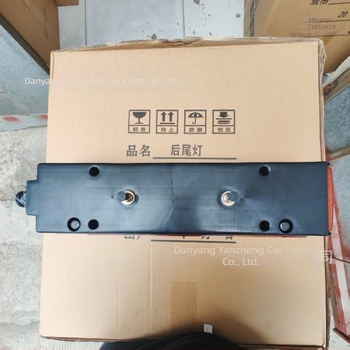 Hátsó lámpa Shaanxi Auto Delong F3000/M3000, modell 81.25225.6464/6465