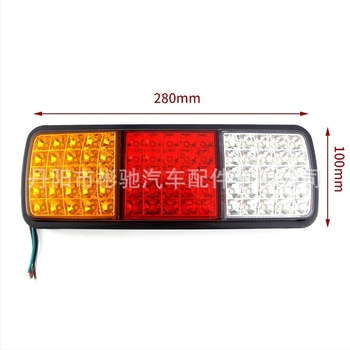 RD-097A 75-LED Teherautó hátsó lámpa és trailer lámpa, LED, 12V, 1000 lm, 6000K