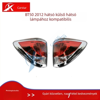 Hátsó lámpa Mazda BT-50 2012 modellhez, AV79-13404/AV79-13405, 50W